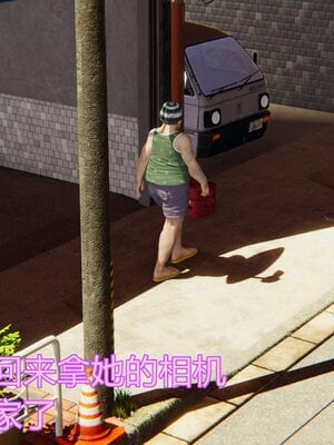 [暴雨江南] 受孕莊園 -失憶之章1-3 監禁之章 1-3 救贖之章1 合集！_00061