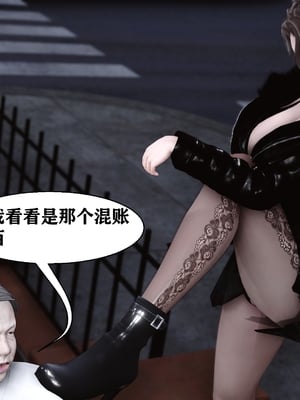 [唐] 人善被人欺，妻善被人騎（全）+番外_0380
