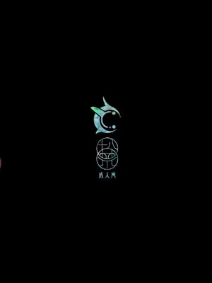 [SHIS (Zトン)] 嬢帝交尾 (ブルーアーカイブ) [白杨汉化组] [DL版]_26