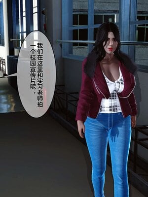 [3D]秘密01-48+番外01-03_000517