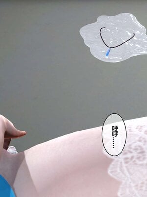 [3D]秘密01-48+番外01-03_000536