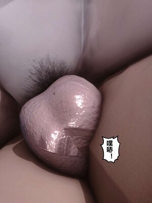 [3D]秘密01-48+番外01-03_001346