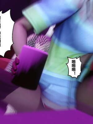 [3D]秘密01-48+番外01-03_002019