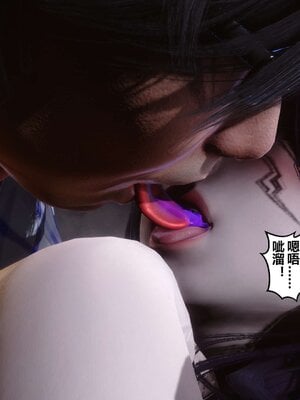 [3D]秘密01-48+番外01-03_002934