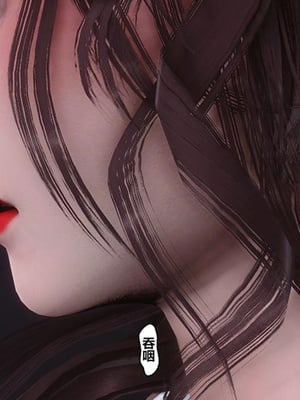 [3D]秘密01-48+番外01-03_022097