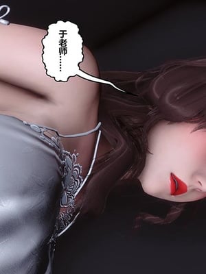 [3D]秘密01-48+番外01-03_022107