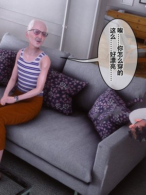 [3D]秘密01-48+番外01-03_023011