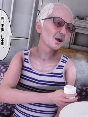 [3D]秘密01-48+番外01-03_023016