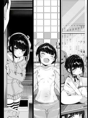 [木鈴亭 (木鈴カケル)] 種付おじさんとNTR人妻セックス | 播種歐吉桑與人妻NTR性連結 [中国翻訳]+合集_0059