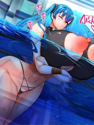 [エイト・ワールド] 乳辱のディストピア5、第1、2話 [xiaoxiao個人漢化]_389