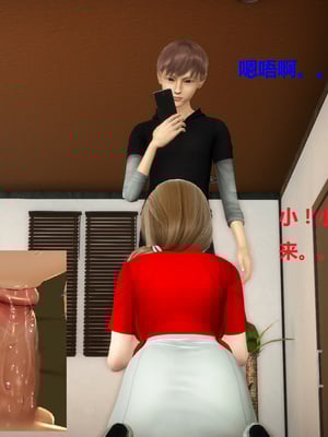 [3D]被人欺负的孩子_030
