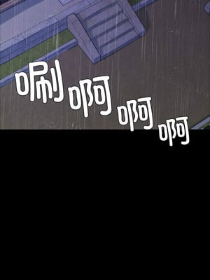 小姐 46-47話_46_14