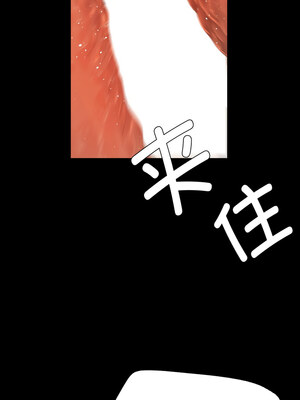 小姐 46-47話_47_05