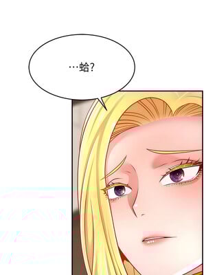 直播主的流量密碼 52-53話_52_08