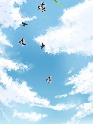 花容濕色：取花點 28-29話_29_02