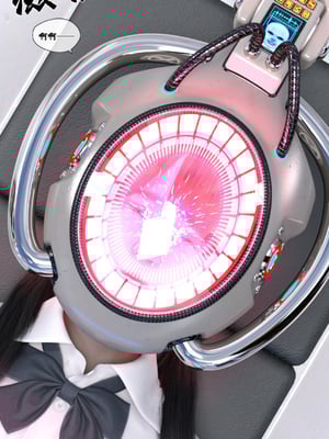 [Gou] 机械特工2-母女机器 01_114
