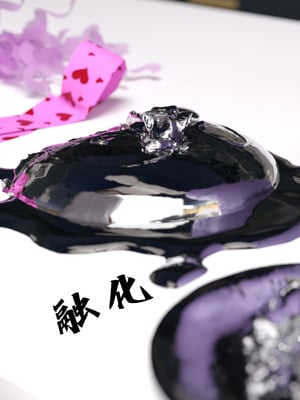 [Gou] 机械特工2-母女机器 02_072