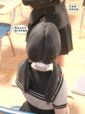 [Gou] 机械特工2-母女机器 04_093