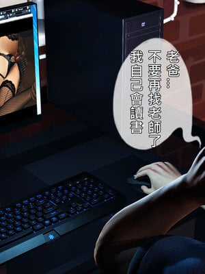 人妻诱惑 合集_00500