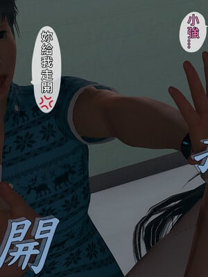 人妻诱惑 合集_00217
