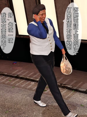 人妻诱惑 合集_00162