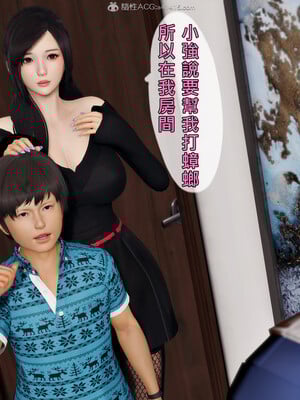 人妻诱惑 合集_00182