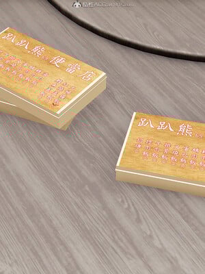 人妻诱惑 合集_00184