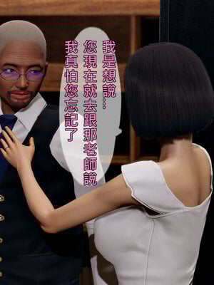 人妻诱惑 合集_00581