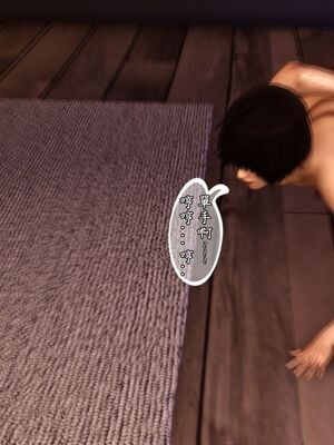 人妻诱惑 合集_00899
