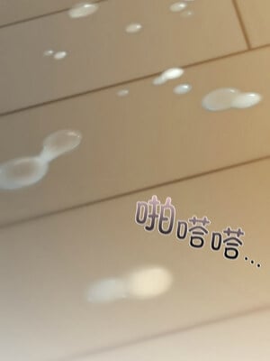 咖啡因 36-37話_37_12