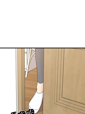 家教住我家 20-21話_21_01