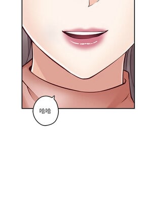 快樂之神 19-20話_20_12