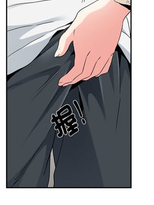 強制催眠 44-45話_44_14
