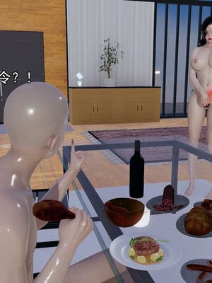 [嘿嘿来啦] 淫僧 06-07_095