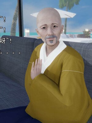 [嘿嘿来啦] 淫僧 06-07_269