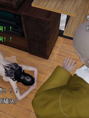 [嘿嘿来啦] 淫僧 06-07_362