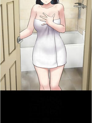 韶恩 25-26話_26_11