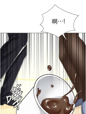 獵愛轉蛋機 18-19話_19_17
