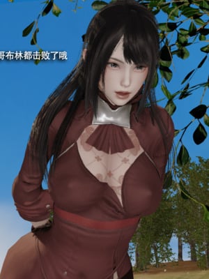 [ryooo] 我对NTR的执念 01-02_0037