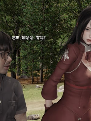 [ryooo] 我对NTR的执念 01-02_0067