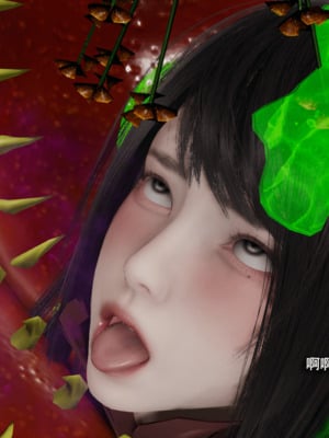 [ryooo] 我对NTR的执念 01-02_0117