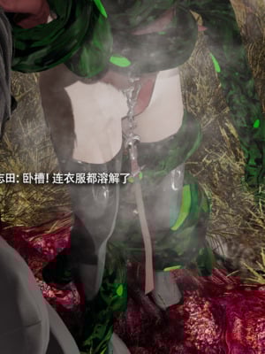 [ryooo] 我对NTR的执念 01-02_0222