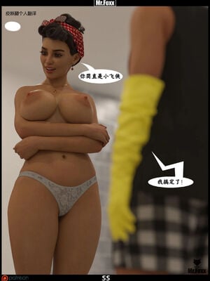 [3D]【皮断腿】家务日_056