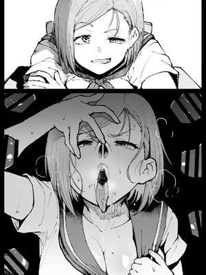 [アヘ丸] 狂った世界の薔薇 (呪術廻戦)_106