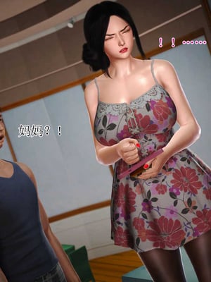 妈妈是怎样堕落的-夏兰篇 01-03_0099