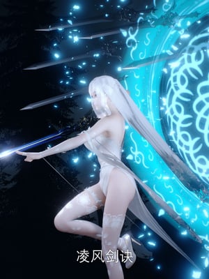 [Meying]女侠失手 01-02_0061
