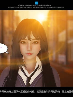 [是谁不重要]我的妹妹01-10_0397