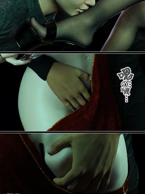 [wuming] 绿母控 15_037