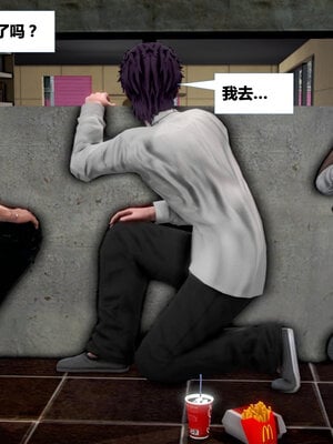 [CGMASKDOLL]亦正亦邪 01-05_0240
