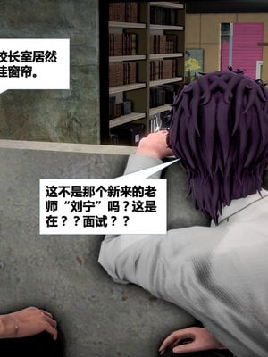 [CGMASKDOLL]亦正亦邪 01-05_0241